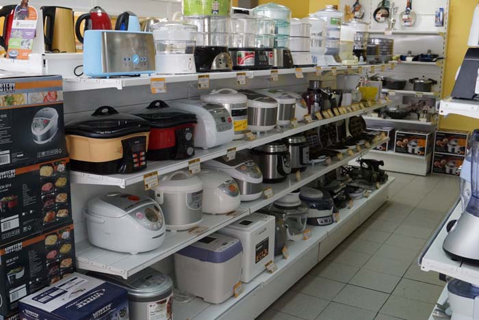 Часы Работы Магазина Электрик