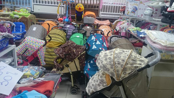 Магазин Малышок Иркутск Каталог Товаров С Ценами